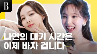 [影音] 220406 Harper's BAZAAR Korea 訪問