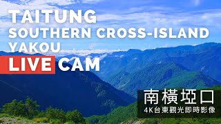 関山埡口