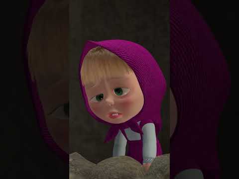 Again everything was done by the bear 🐻👍 #MashaAndTheBear #Shorts #SabreToothedBear #cartoon