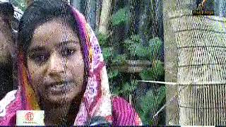 মাছরাংগা টেলিভিশনের সংবাদ