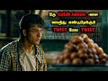 CLUE மேல CLUE ஐ தேடி புதையல் கண்டுபிடிக்கு�