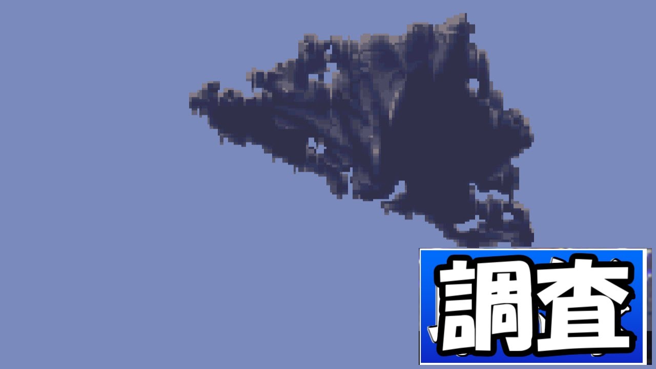 【リベンジ】FF6 any%用魔大陸浮上チャートは今度こそホントに通るのか？