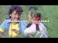 MALENADA MELE MUGILA MAALE SLOW REVERB Kannadasongs Shashikumar Kannadaoldsong Kannadamelody