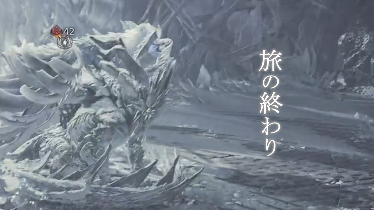 【モンハンワイルズ】すべての片手剣を作る旅の終わり【ゆっくり実況】