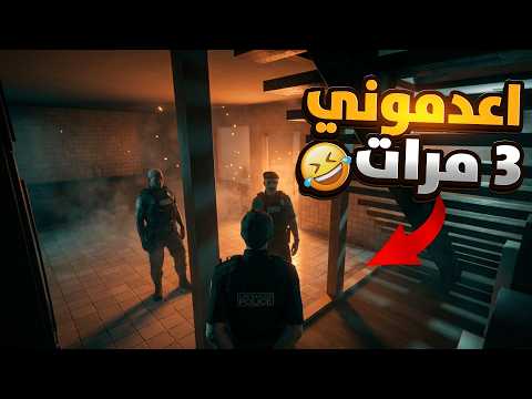 مشاهدة العمل