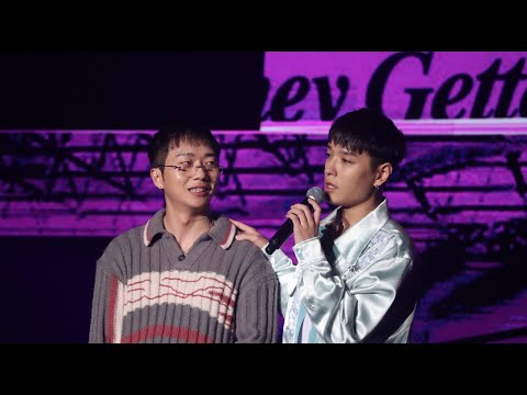 2023.02.05 사이먼 도미닉 (Simon Dominic) - GOTT Ft.Woo @AOMG World Tour 2023 Follow The Movement in Taipei