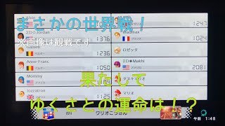 マリオカート8DX ~レート10000を目指して~ Part3【実況プレイ】