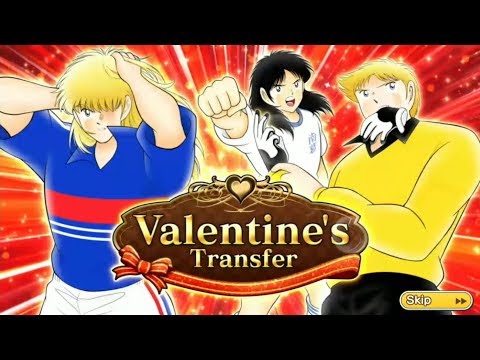 Buka GACHA Valentine Pack 120 DB + Tiket SR 10 Valentine - Captain Tsubasa Dream Team