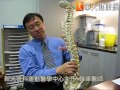 泰式按摩禁忌　脊椎側彎強拉易受傷