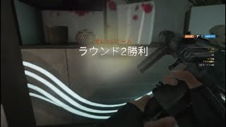 R6S montage [PS4]