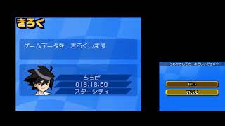 モンスター☆レーサー　【普通に実況プレイ】レアフェンリルを追うPart5.5