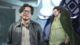 Download lagu Naga Monyet Melawan Naga Langit mp3 Download lagu Naga Monyet Melawan Naga Langit mp3