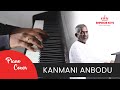 KANMANI ANBODU | Keyboard Cover | Emperor Keys| Guna | Ilayaraja Songs
