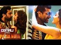 Comali Paisa Note Song Jayam Ravi Kajal Aggarwal Hiphop Tamizha