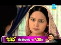 Punar Vivaaham Telugu Tv Serial Kratika Sengar Gurmeet Choudhary Best Scene 112 Zee Telugu