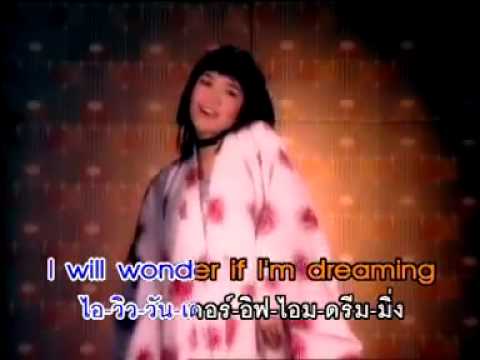 Mameaw   Broken Hearted Woman