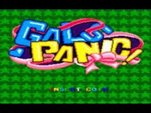 download lagu mp3 mp4 Gals Panic, download lagu Gals Panic gratis, unduh video klip Gals Panic