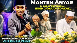 Download lagu Gus Elham Yahya's Latest Funny Javanese Recitation 2026 – The New Bride Will Make You Laugh! mp3