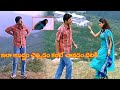 Rakshitha Warns To Venu Pellam Oorelithe Movie Scenes Telugu Cinemas