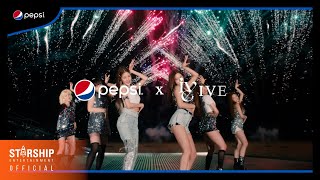 [COMING SOON] 아이브 (IVE) - 2023 PEPSI X STARSHIP CAMPAIGN