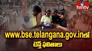 wwwbsetelanganagovin వెబ్‌ సైట‌�