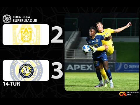 Superliga. OKMK - Surxon 2:3 Highlights (29.07.2023)
