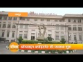 Sms Hospital Jaipur