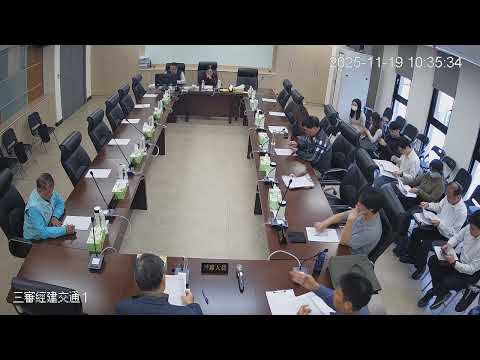 1141119第 20 屆第 6 次定期會(經建交通-經濟暨綠能發展處)