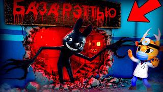 😱Я Проверил ВСЕ СЕКРЕТНЫЕ МИФЫ в Animal Hospital в Роблокс! 😱Я Проверил ВСЕ СЕКРЕТНЫЕ МИФЫ в Animal Hospital в Роблокс!
