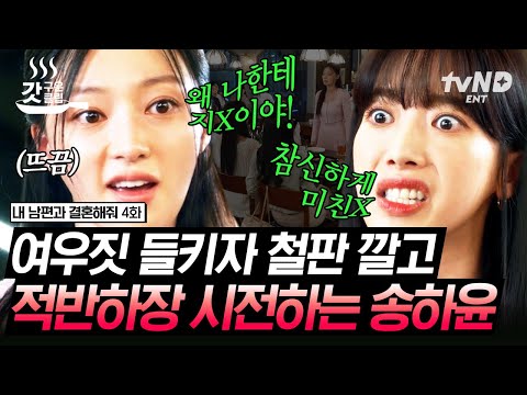 명장면