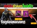เพชร9999 ฟีฟาย
