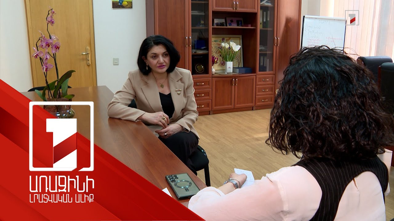 Ձեր աշխատանքին վերաբերող կարգերը եկեք միասին մշակենք. նախարարությունը հրավիրում է գործակցության