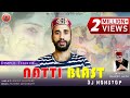 Natti Blast Dj Non Stop Latest Pahari Song 2016 By Dimple Thakur Music HunterZ