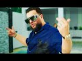 Tzanca Uraganu Selectata Mea Videoclip Oficial 2023