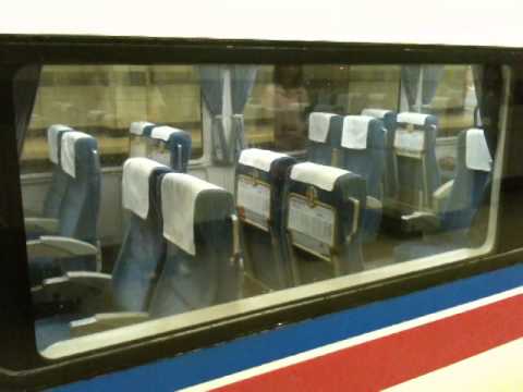 Siedzenia japońskiego pociągu