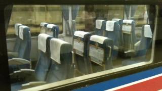 Japanese Train Seat Reset