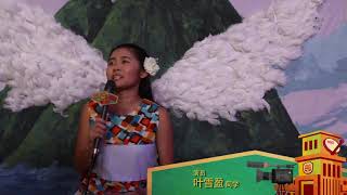 CNY Unity 2018