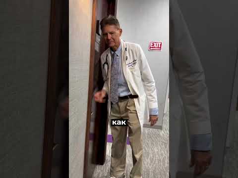 Почему врачи так громко стучат 😳
