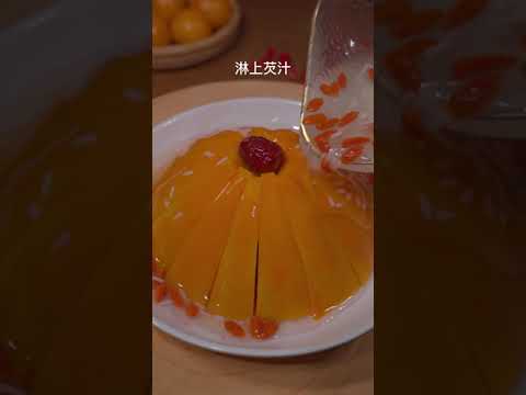 南瓜寓意