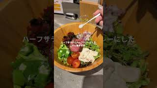 もうすぐ−9キロだ！#日常 #vlog #社会人 #mydailylife #dailyvlog