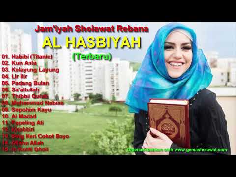 Full Album Sholawat Terbaru Keren AL HASBIYAH versi Modern | Jam'iyah Sholawat Rebana Madiun HD
