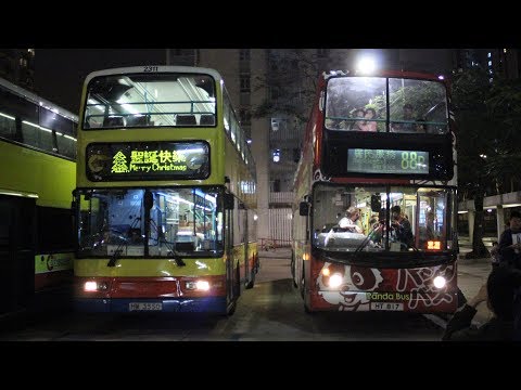 城巴CTB  N 2311 @ 88R  中環(中區政府碼頭)→沙田第一城