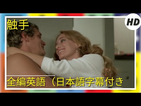 Japan Jav Porn #288202 (LStjV184C_Q) Thumbnail