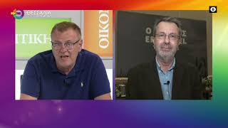 ΚΑΥΣΩΝΑΣ ΔΙΑΡΚΕΙΑΣ_ΚΩΣΤΑΣ ΛΑΓΟΥΒΑΡΔΟΣ_ 15 07 25