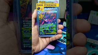 My BEST Dark Pokémon Cards BUT each one gets crazier!🤯⚫️Test My Lucck Episode 74 #pokemon #subscribe