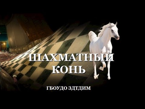 РАЗБИРАЕМ. Самая лучшая партия в истории шахмат!