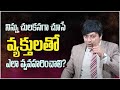 Follow These FOUR Rules By MVN Kasyap Your Success Speaks Everything Mr Nag