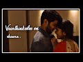 Kali Malayalam Movie Vaarthinkalee Video Song Whatsapp Status Dulquer Salmaan Sai Pallavi