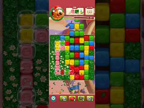 Toon Blast Level #7205#7206#7207#7208#7209 Clear @mlupin's Room(5)