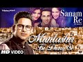 Muntashir Ki Diary Se SANAM RE Episode 10 Manoj Muntashir T Series